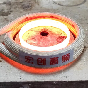 High Frequency Induction Heating Machine - High Frequency - 1