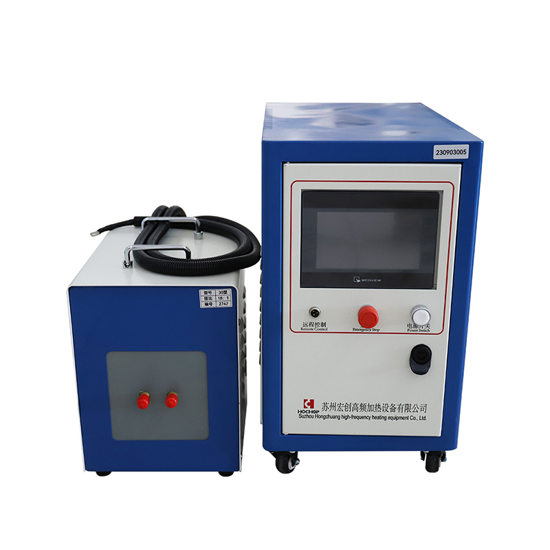 30kW High Frequency Induction Heating System