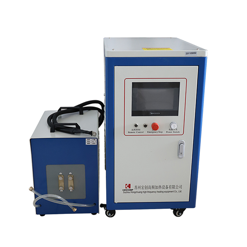 50KW High Frequency Induction Generator