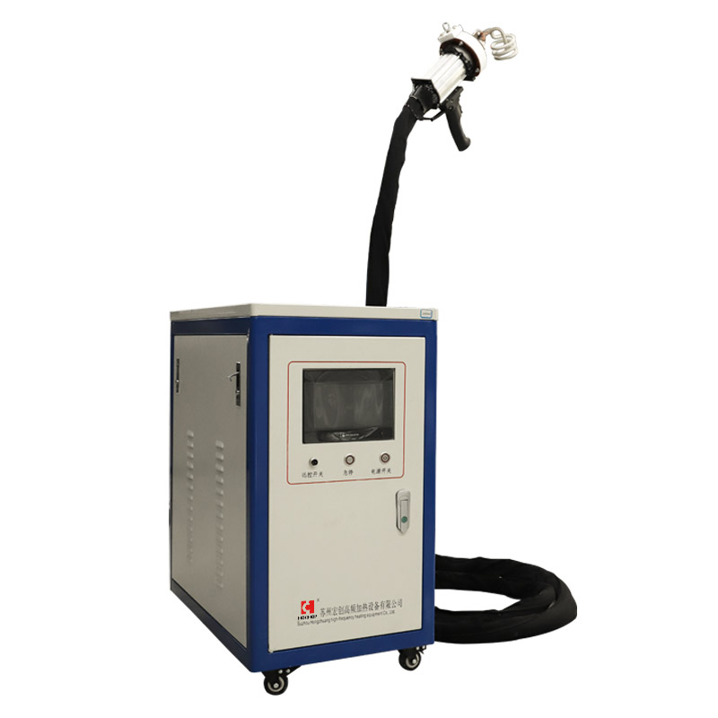 Portable Induction Heating Device -  - 7