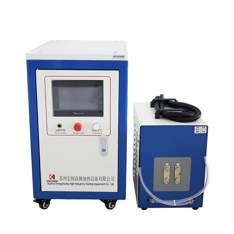 35KW High Frequency PLC Induction Heating Device