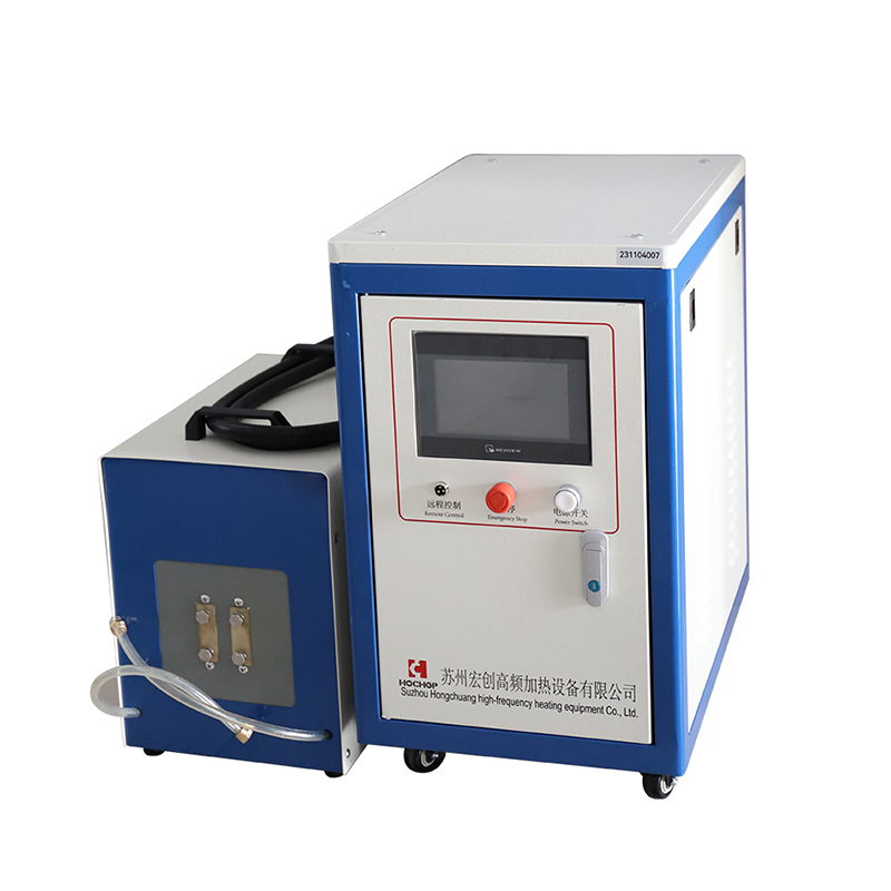 40KW High Frequency Induction Heating Device